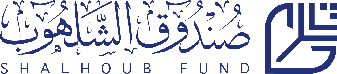 صندوق الشلهوب