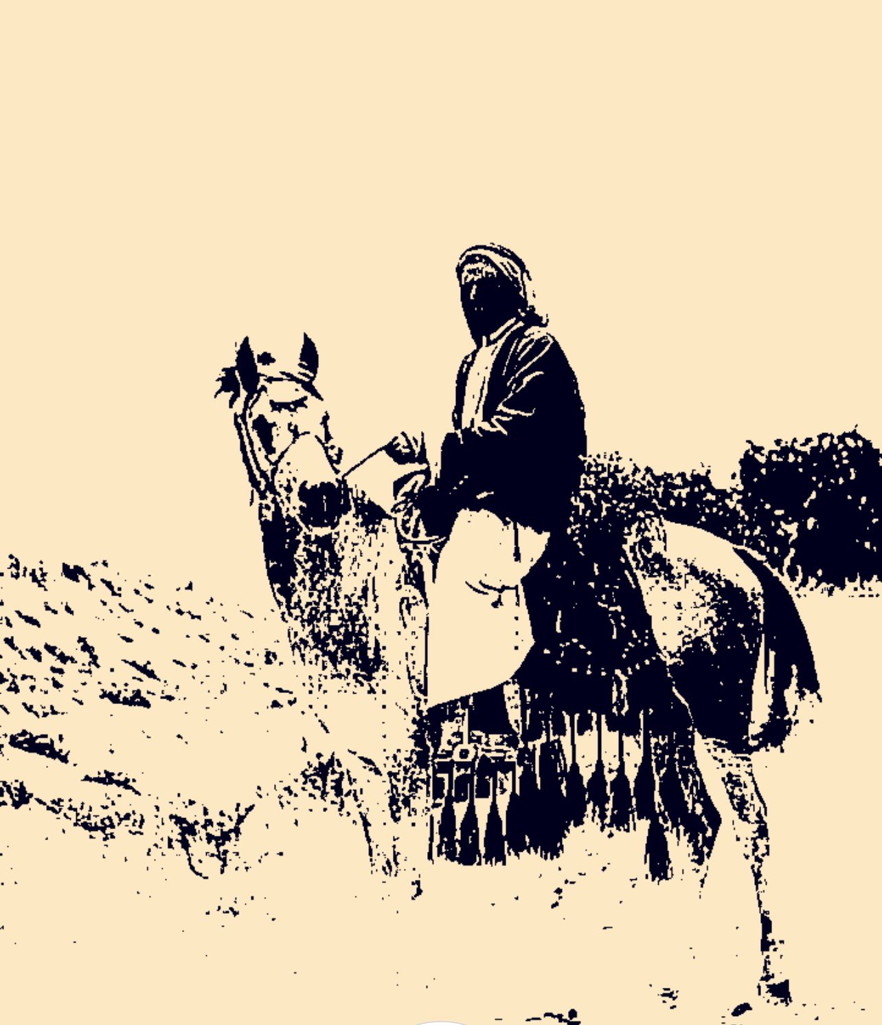 الشيخ حمد بن عبيد المظهور السرحاني